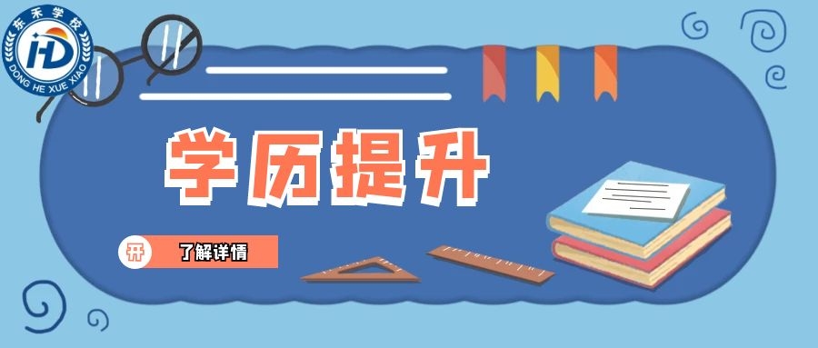 2019高考分数线河南「河南19年高考分数线 」